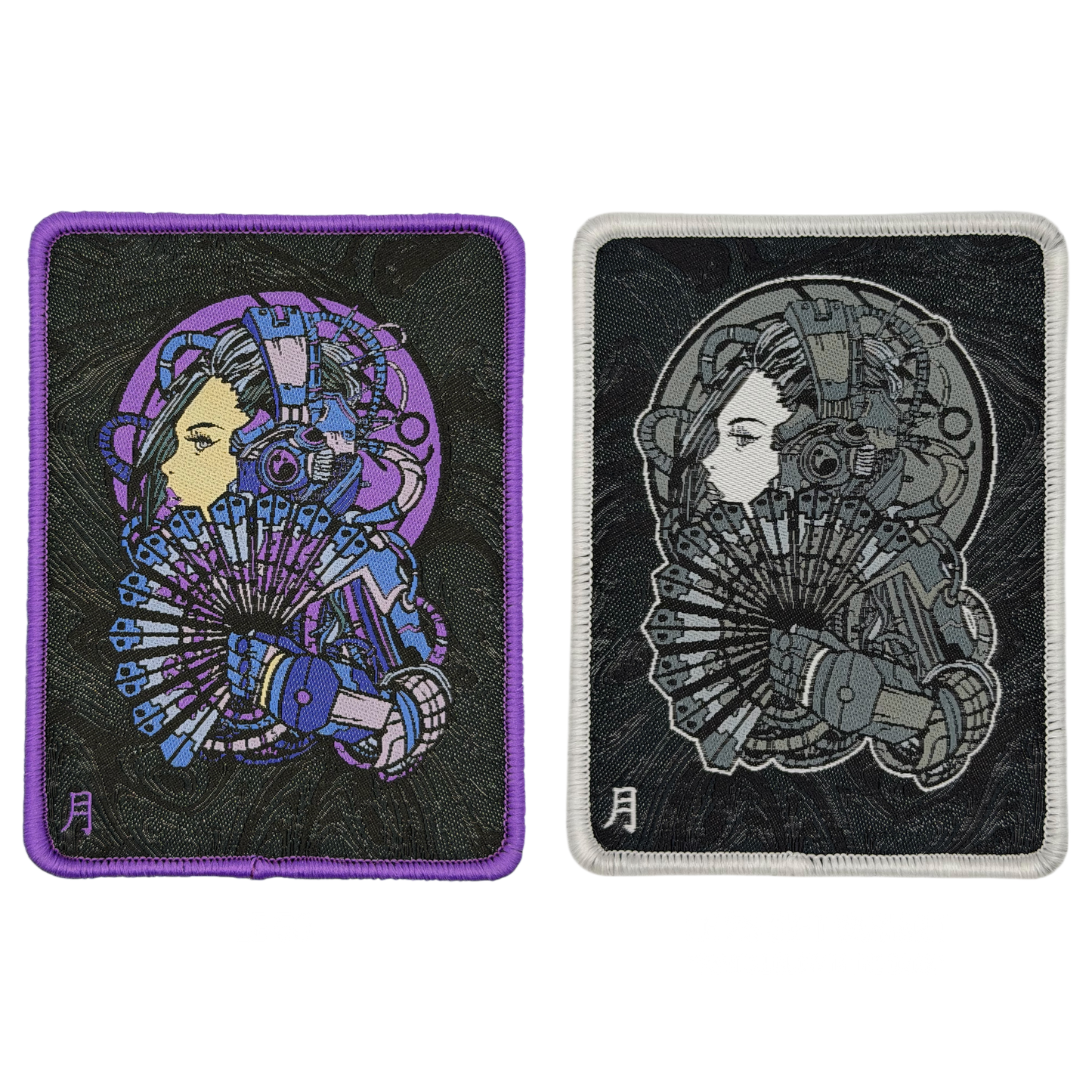 Project Makina Patch