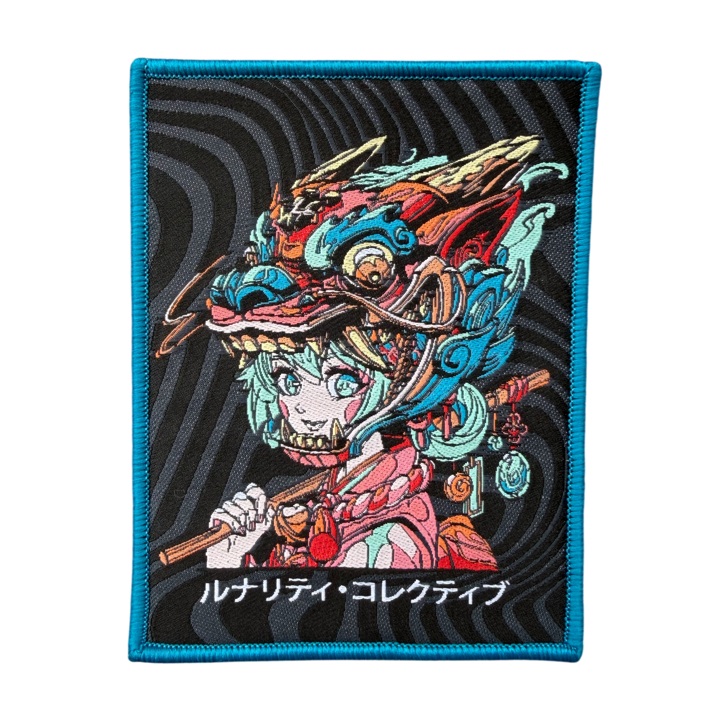 Dragon Maiden Patch