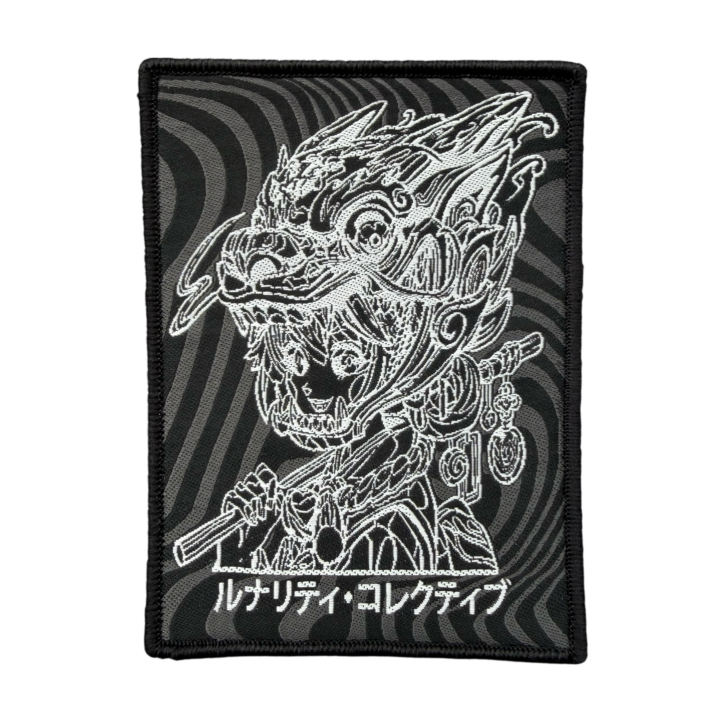 Dragon Maiden Patch