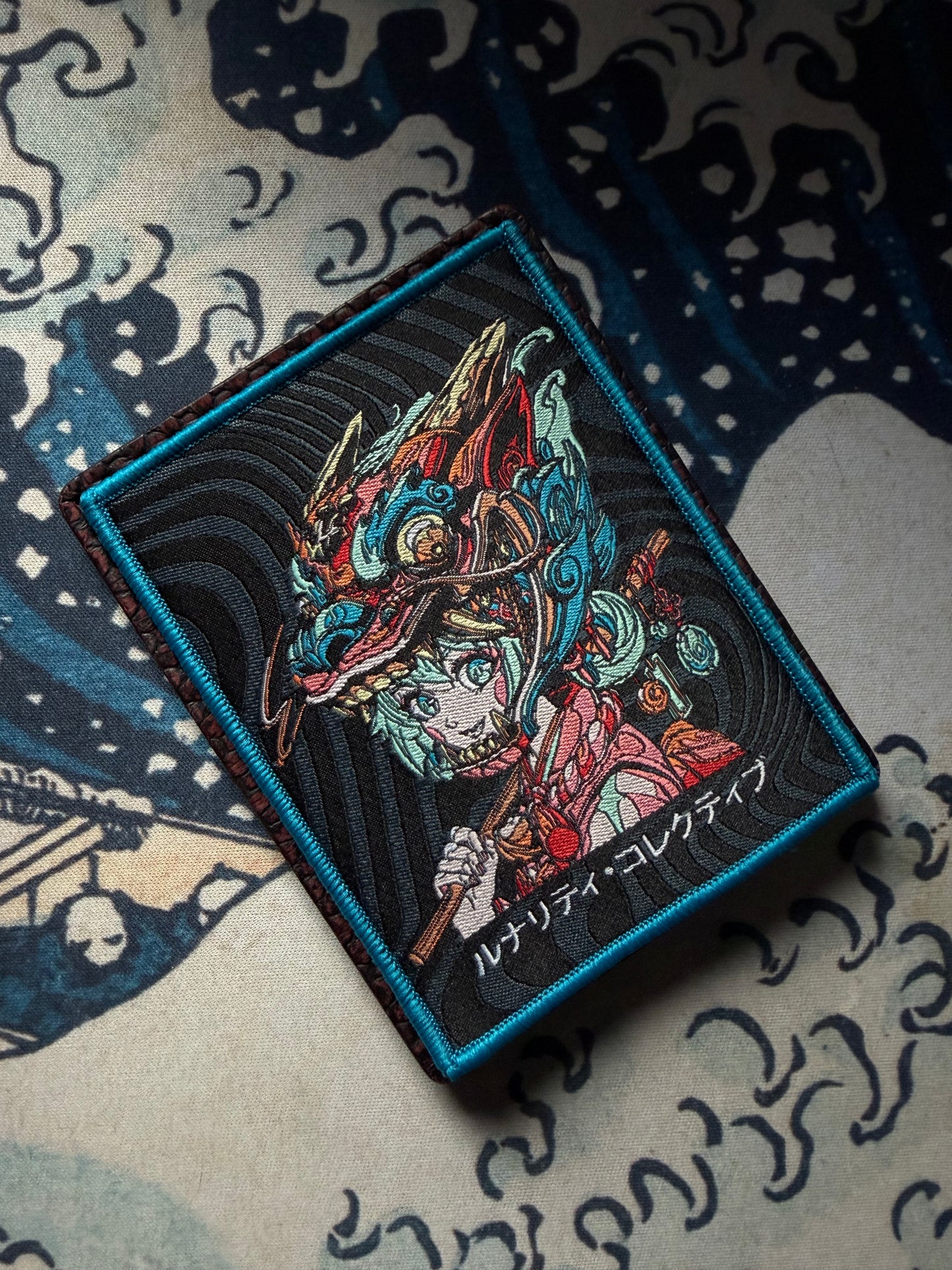 Dragon Maiden Patch