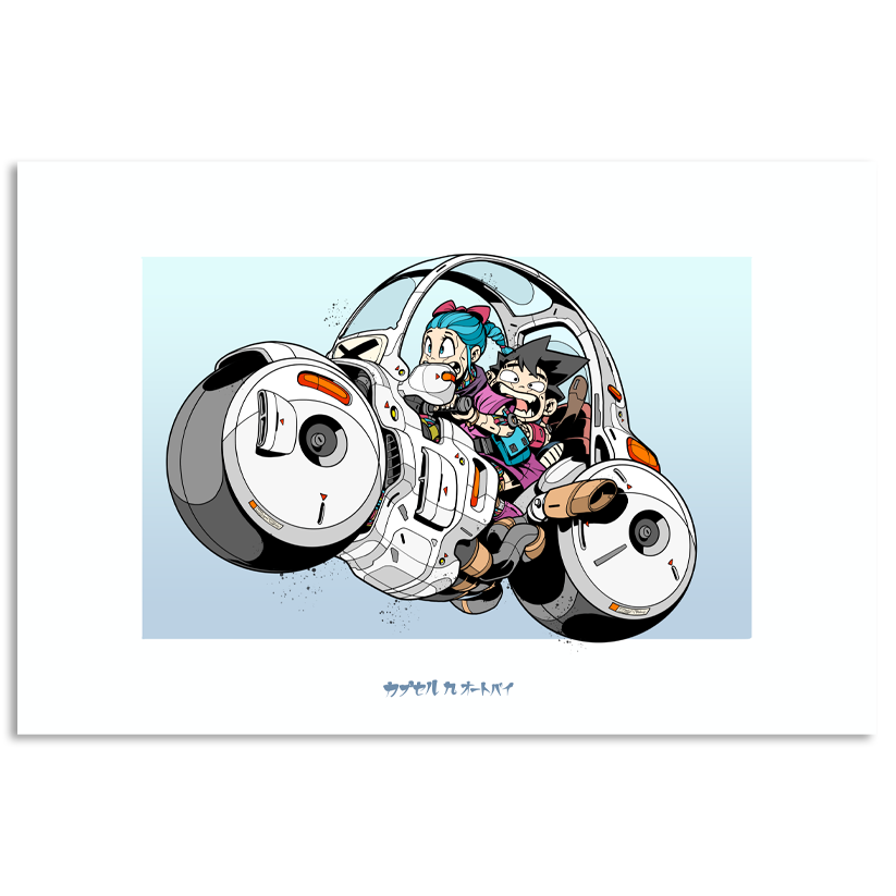 Mechasoul Capsule 9 Motorcycle Print