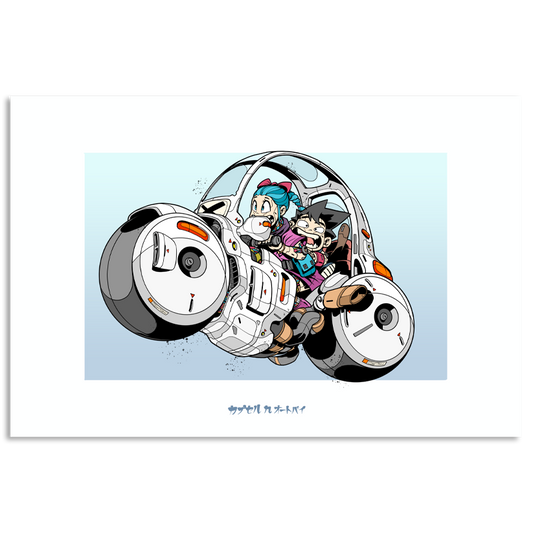 Mechasoul Capsule 9 Motorcycle Print