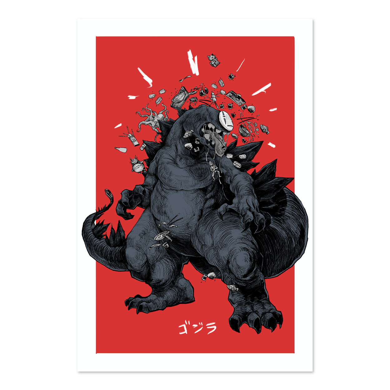 Nozilla Print